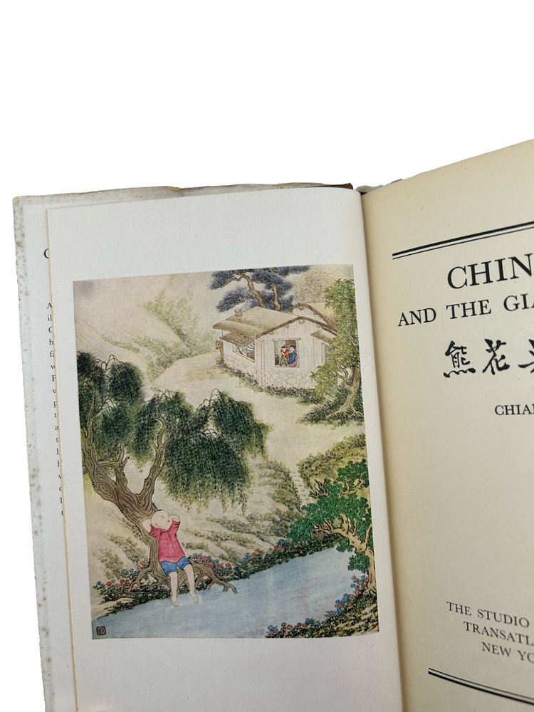 chin-pao and the giant pandas