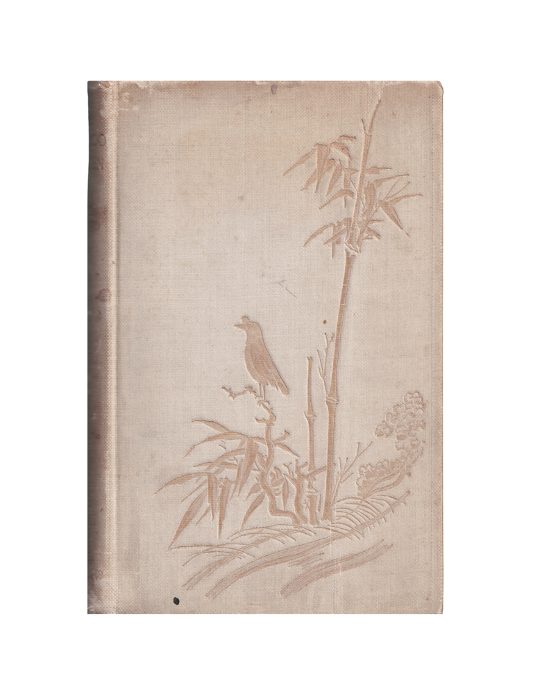 Item #1292 the bamboo garden. c. b a b. freeman-mitford