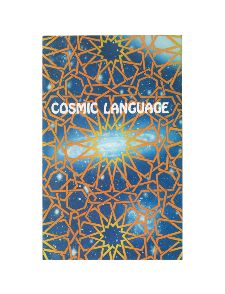 Item #1301 cosmic language. hazrat inayat khan