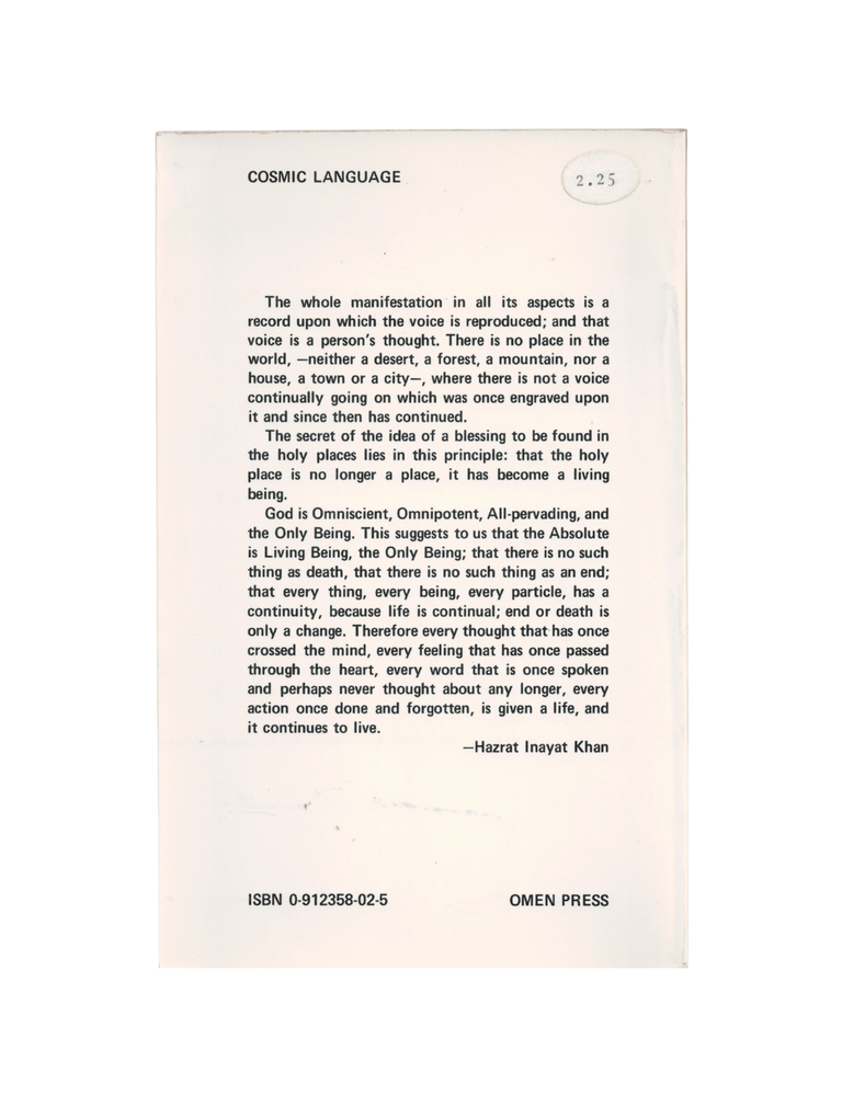 cosmic language