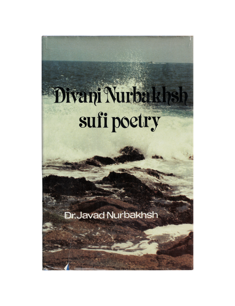 Item #1304 divani nurbakhsh: sufi poetry. dr. javad nurbakhsh