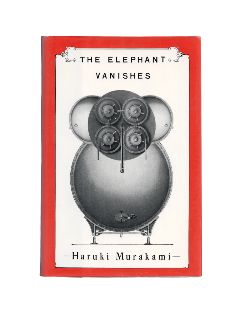 Item #1364 the elephant vanishes. haruki murakami