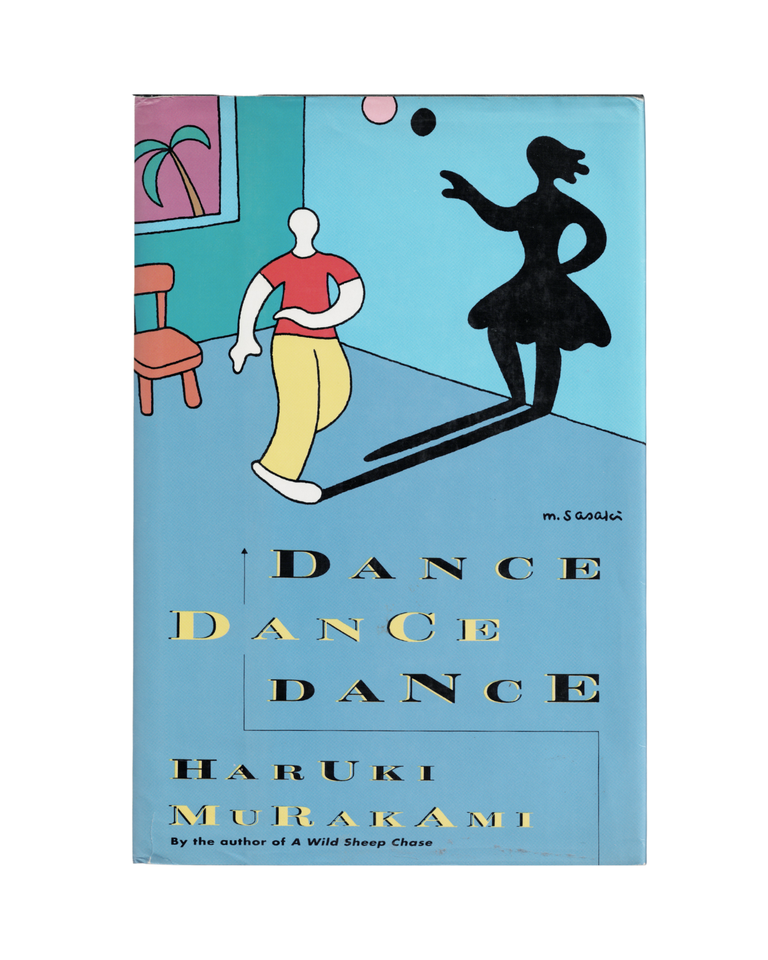 Item #1366 dance dance dance. haruki murakami