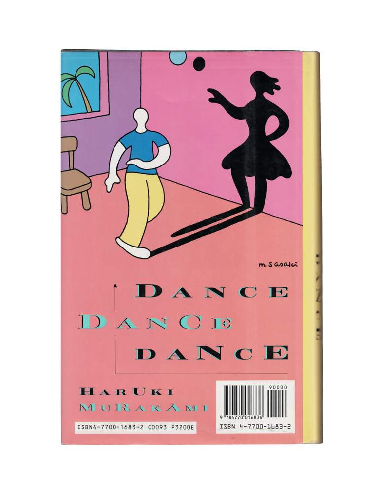 dance dance dance