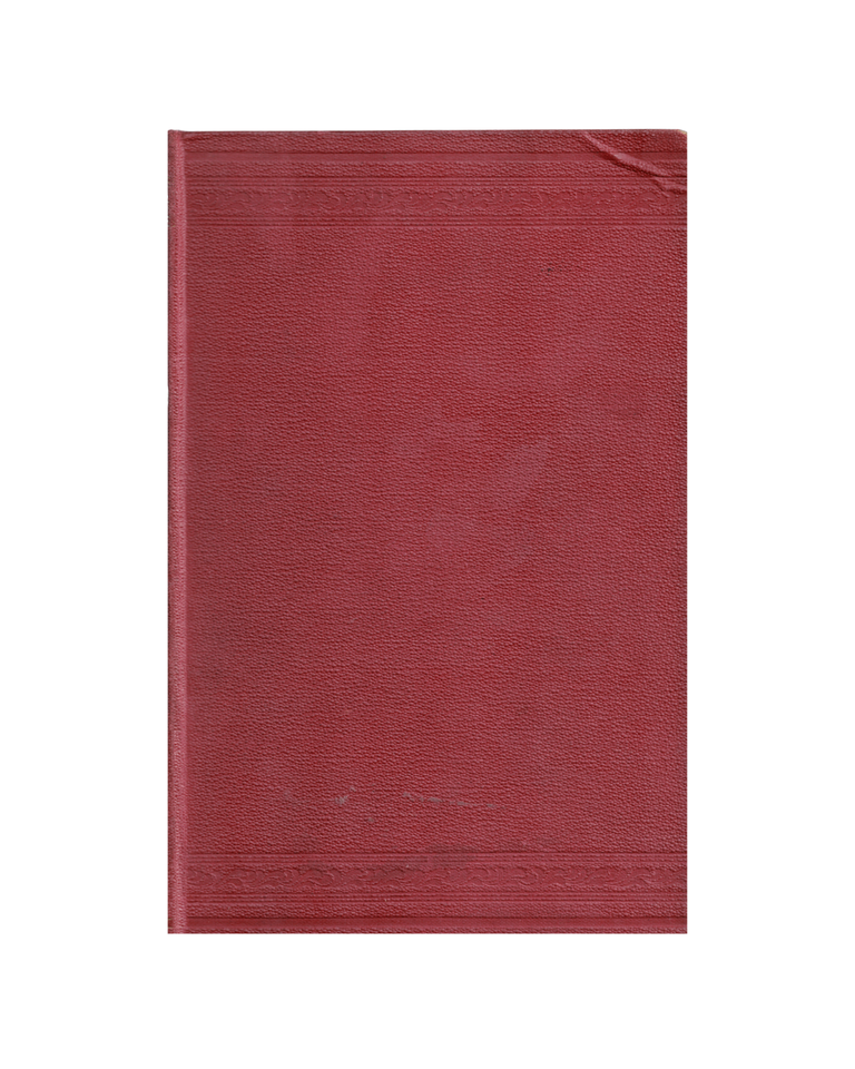 the guide for the perplexed