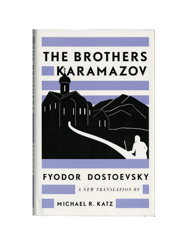 Item #1405 the brothers karamazov. fyodor dostoevsky