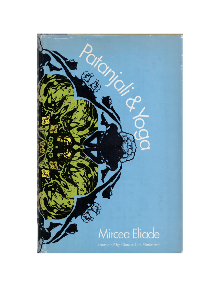 Item #1424 patanjali & yoga. mircea eliade
