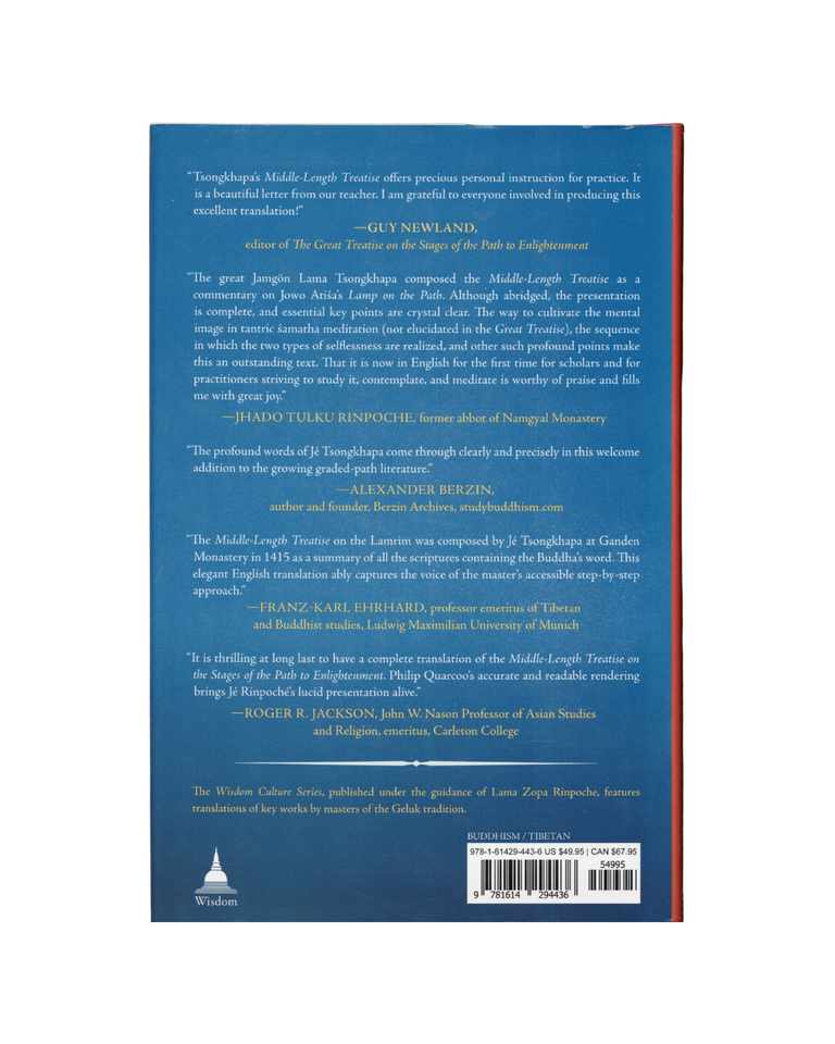 the middle-length treatise on the stages of the path to enlightenment