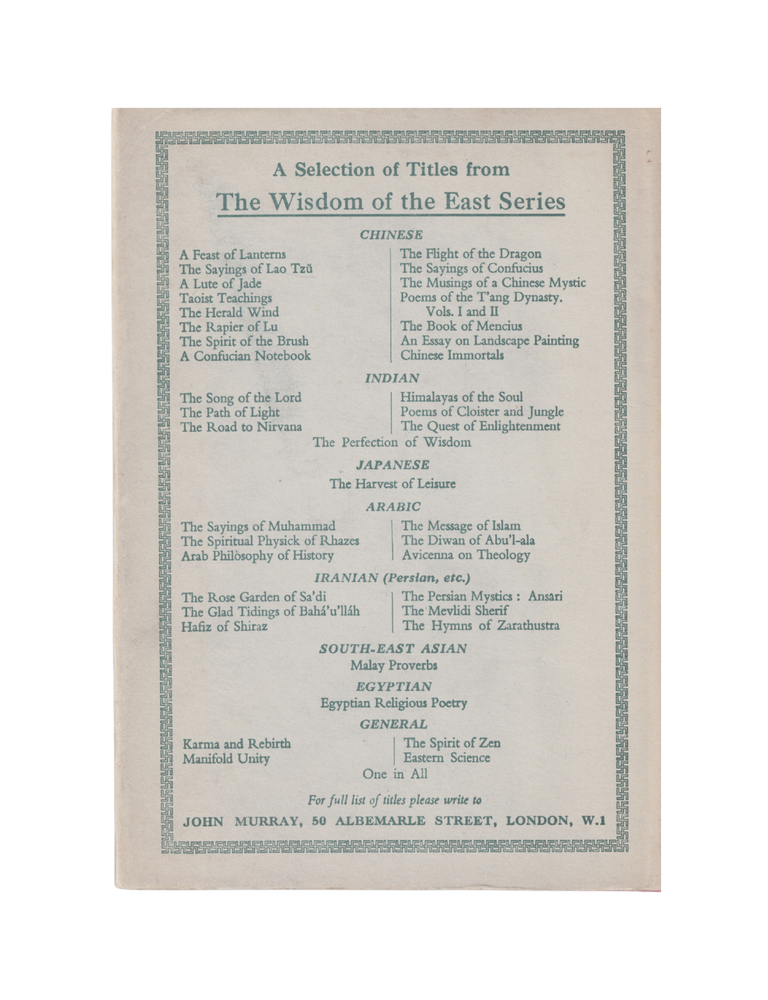 the hymns of zarathustra: being a translation of the gāthās together with introduction and commentary