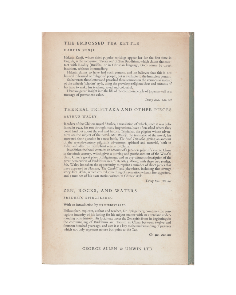 the book of change