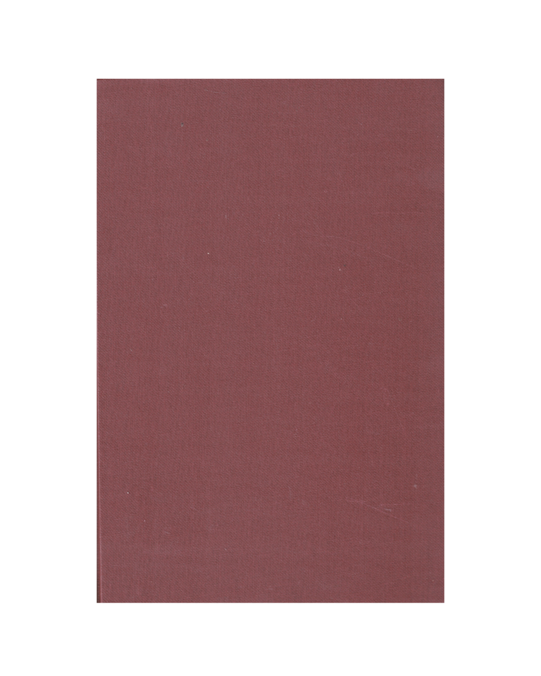 the poetic edda: translated from the icelandic with an introduction and notes