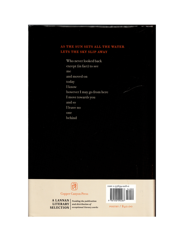 directed by desire: the collected poems of june jordan