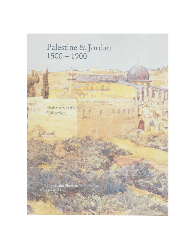 Item #1546 palestine & jordan 1500-1900: paintings, lithographs, photographs, travel books, maps,...