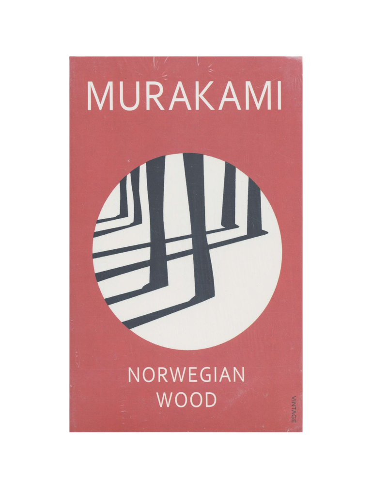 Item #1560 norwegian wood. haruki murakami