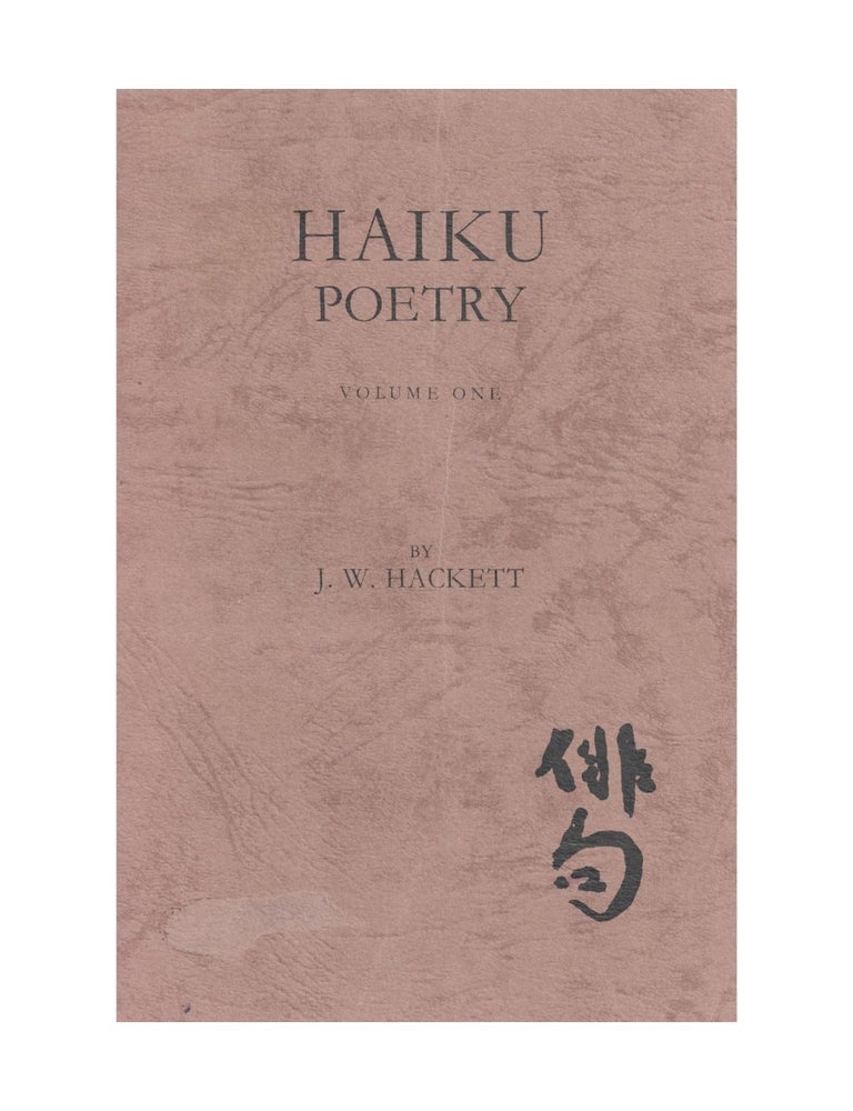 haiku poetry (4 vols.)