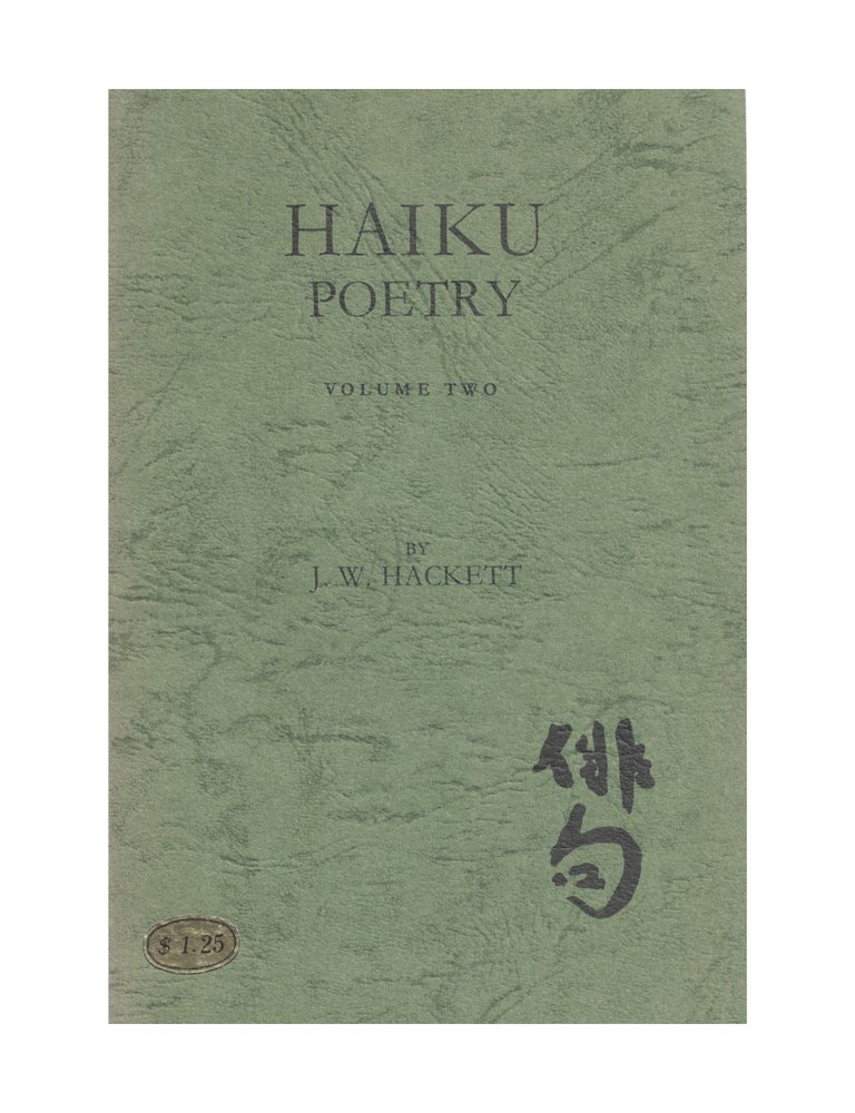 haiku poetry (4 vols.)