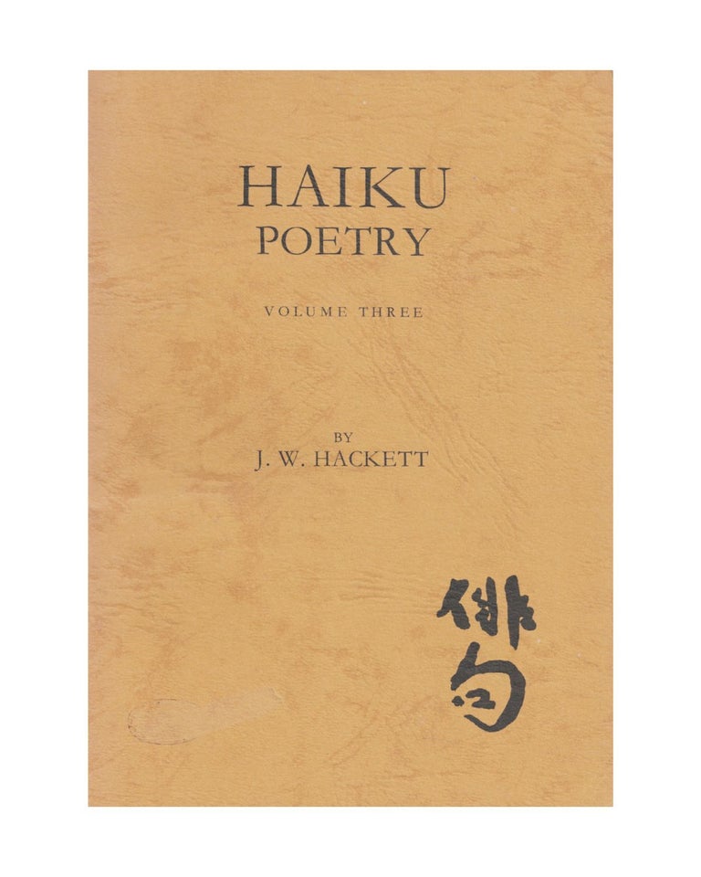 haiku poetry (4 vols.)