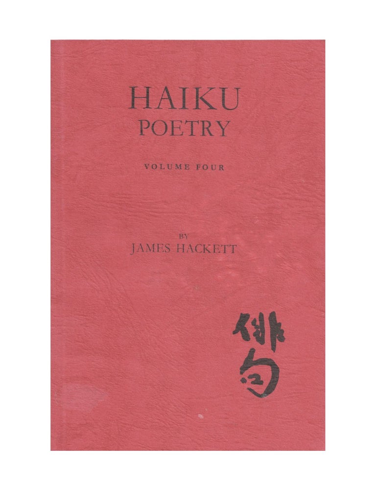 haiku poetry (4 vols.)