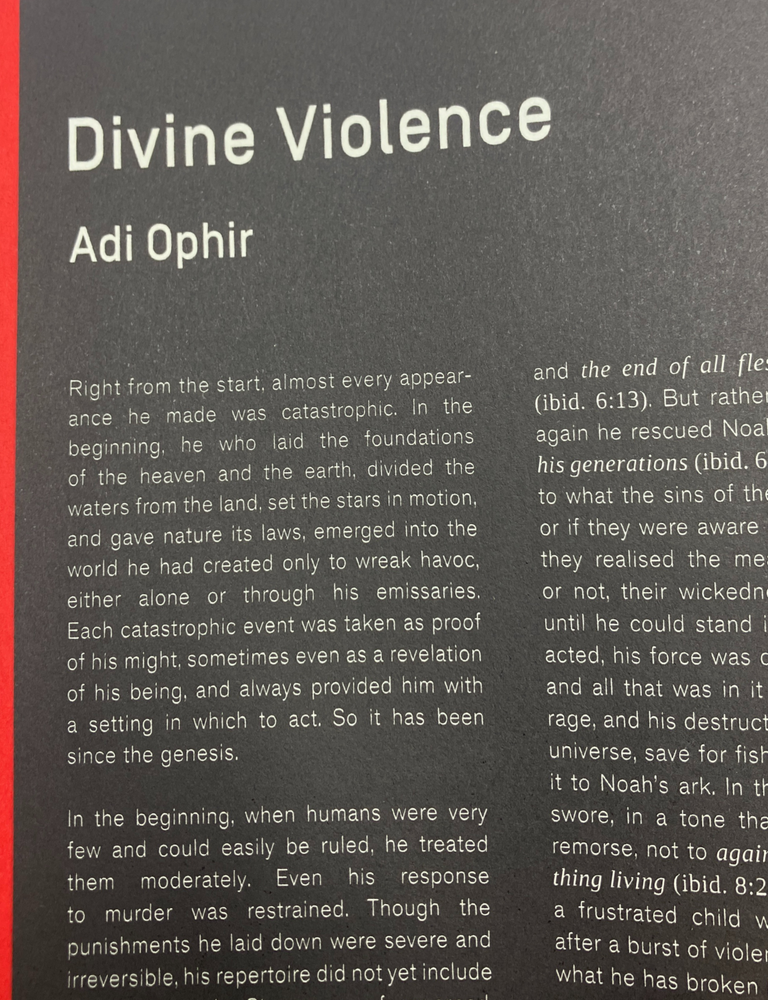 holy bible
