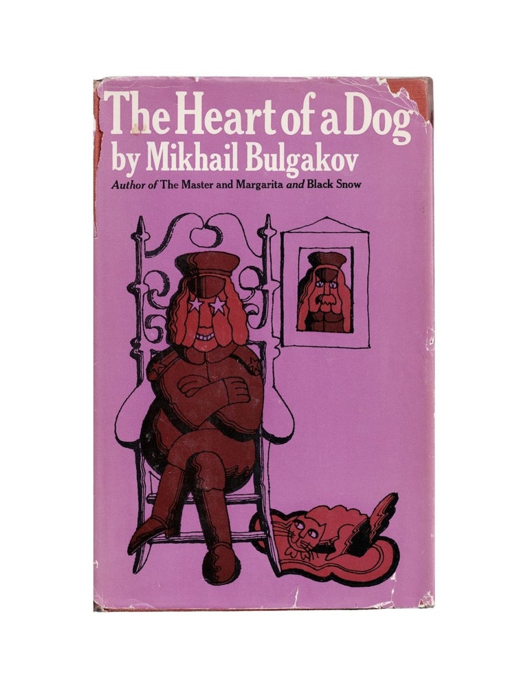 Item #1799 the heart of a dog. mikhail bulgakov