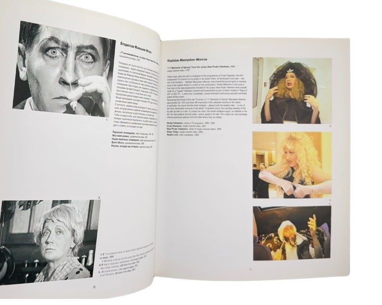 history of russian video art