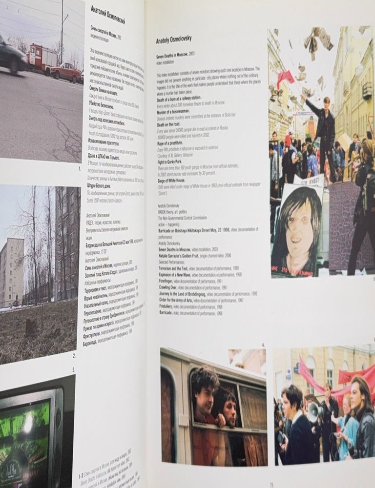 history of russian video art