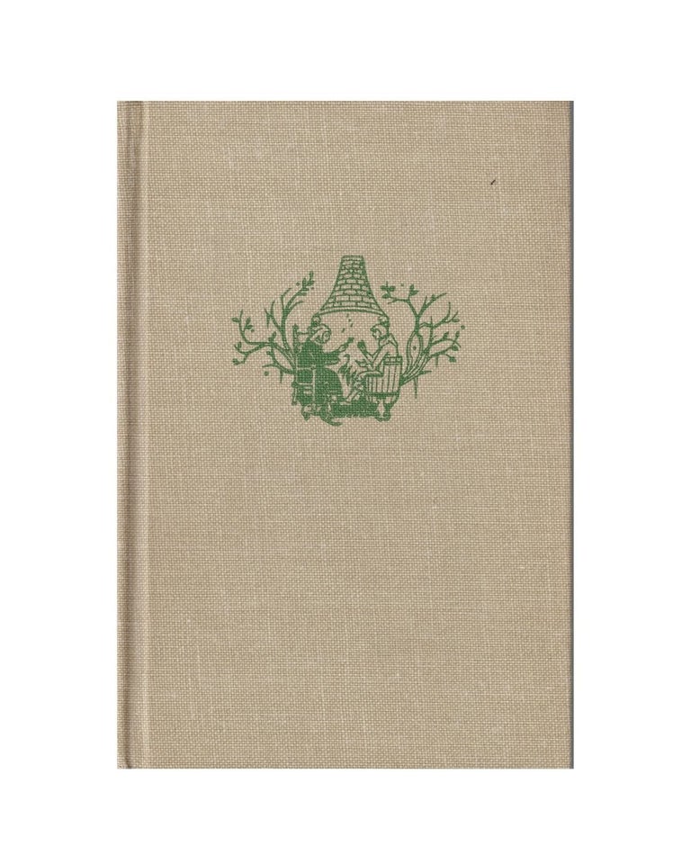 Item #1855 smith of wootton major. j r. r. tolkien
