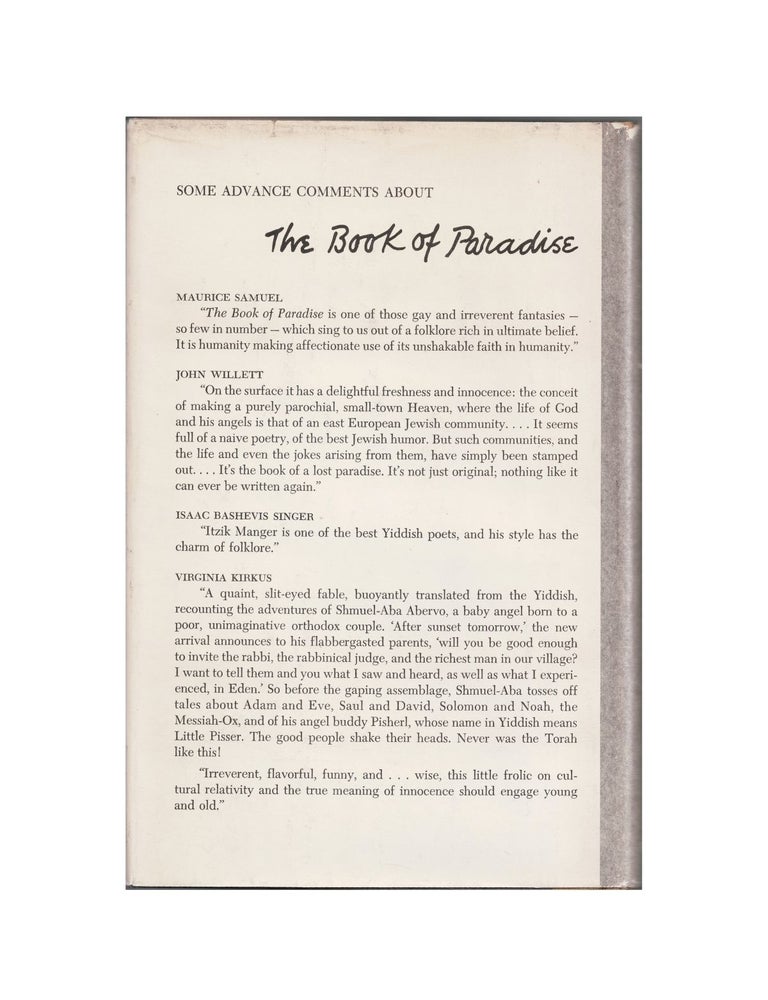 the book of paradise: the wonderful adventures of shmuel-aba abervo