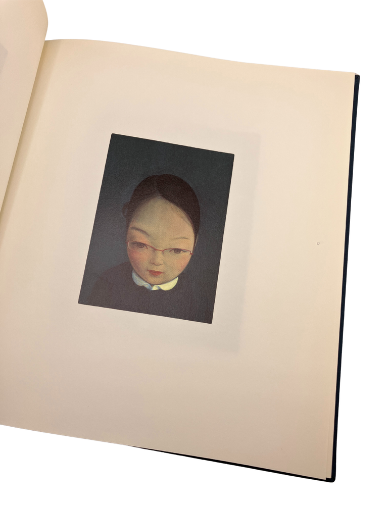 liu ye: leave me in the dark
