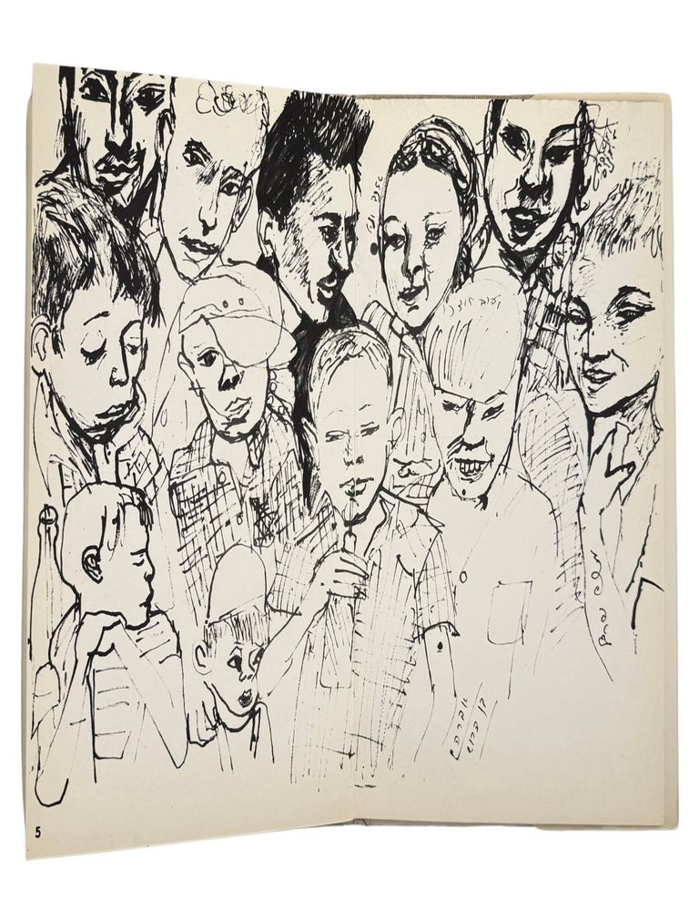 a book of drawings