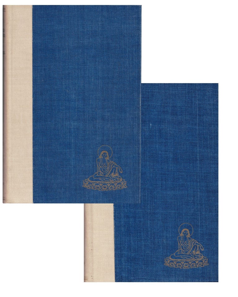Item #2076 the hundred thousand songs of milarepa (2 vols). garma c. c. chang, and
