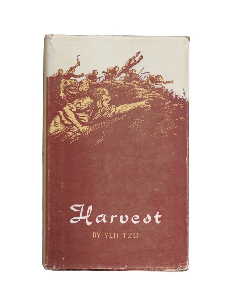 Item #2253 harvest. yeh tzu