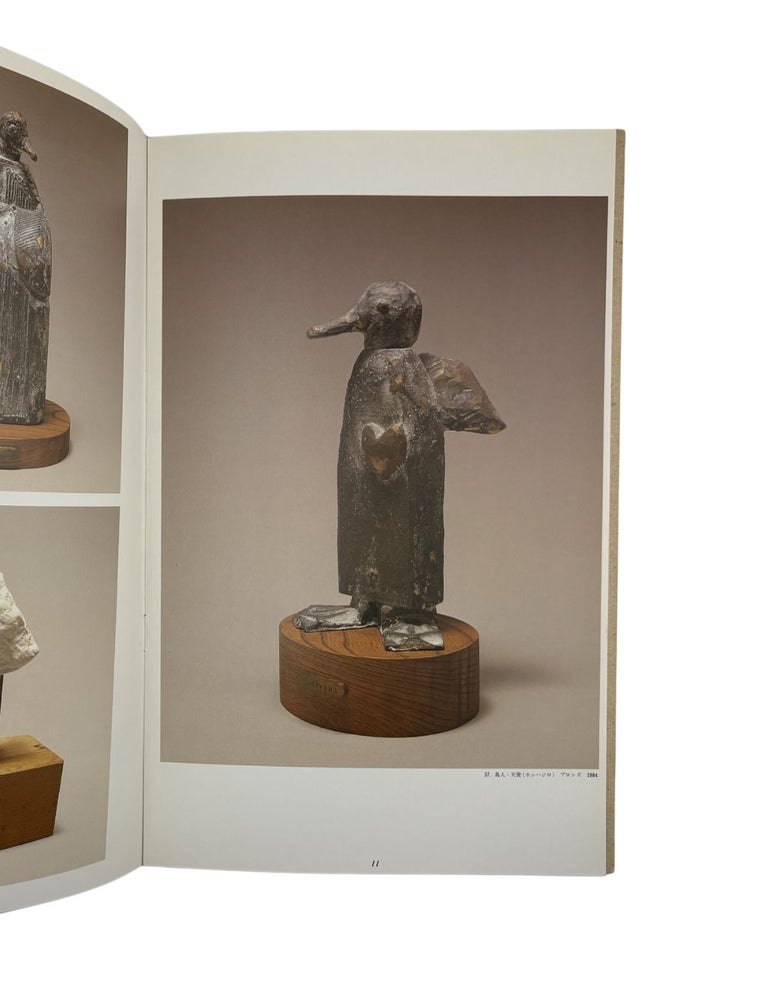 bird carving