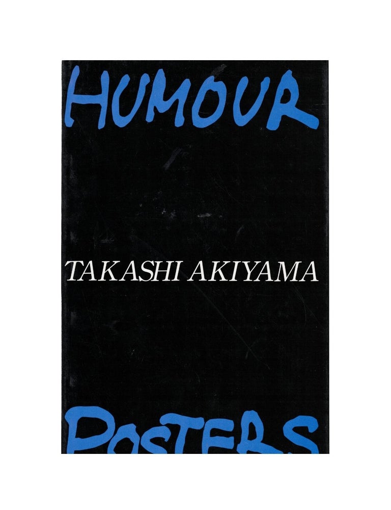 Item #2318 humour posters. takashi akiyama