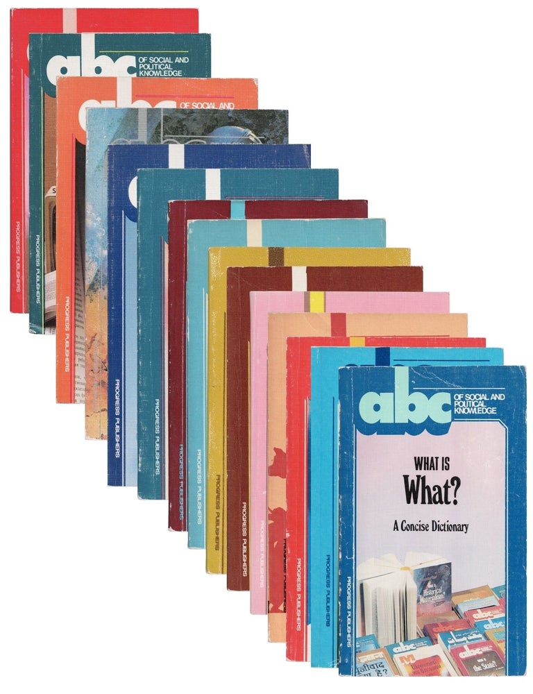 Item #2361 abc of social and political knowledge. ye. f. gubsky f. m. volkov, v. v. sobolev, yu....