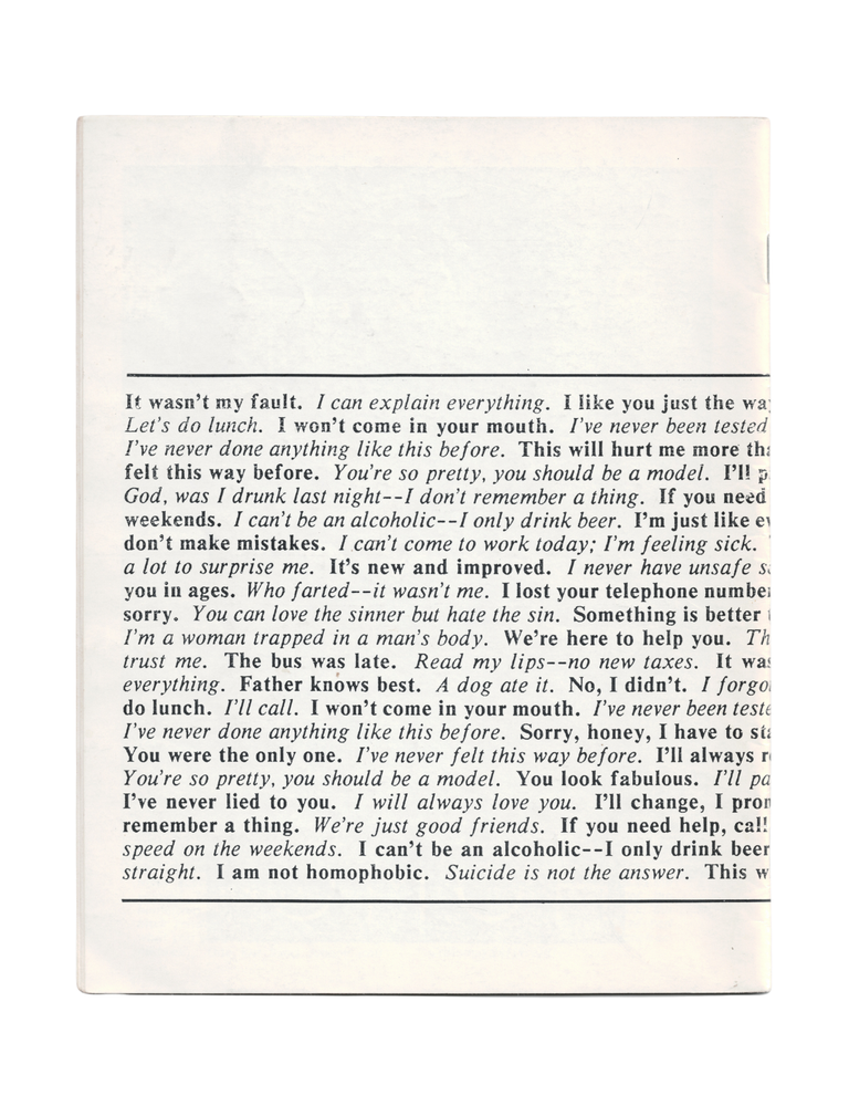 homoture; number 2. "of course"