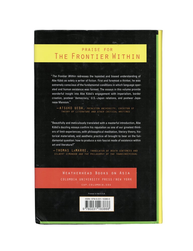 the frontier within: essays by abe kōbō