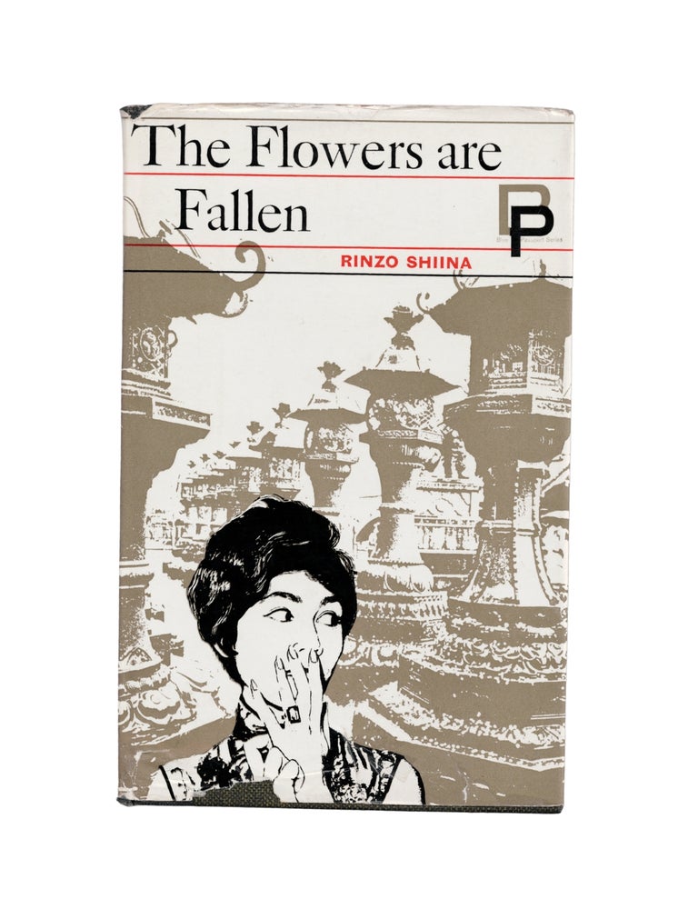 Item #2502 the flowers are fallen. rinzo shiina