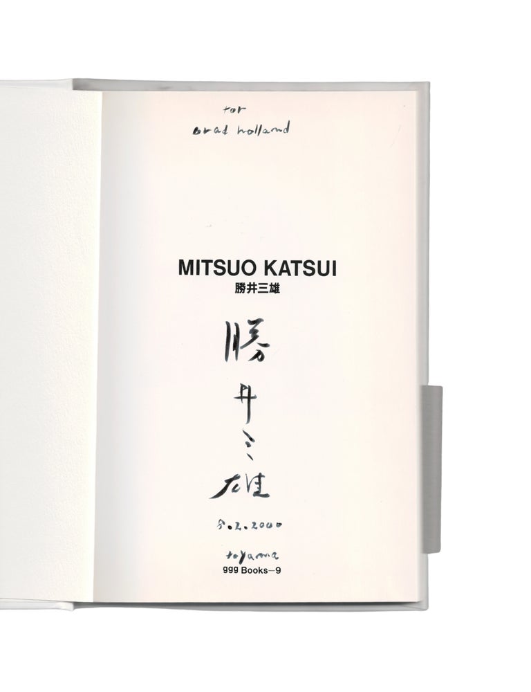 mitsuo katsui (world graphic design 9)