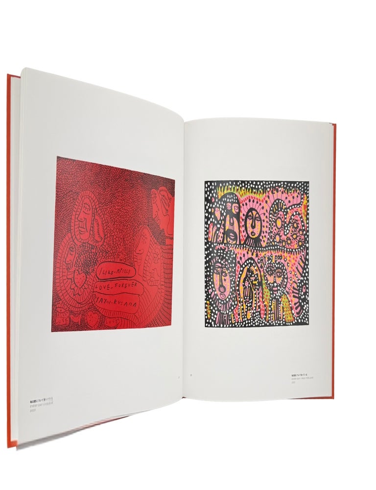 catalogue 010 every day i pray for love