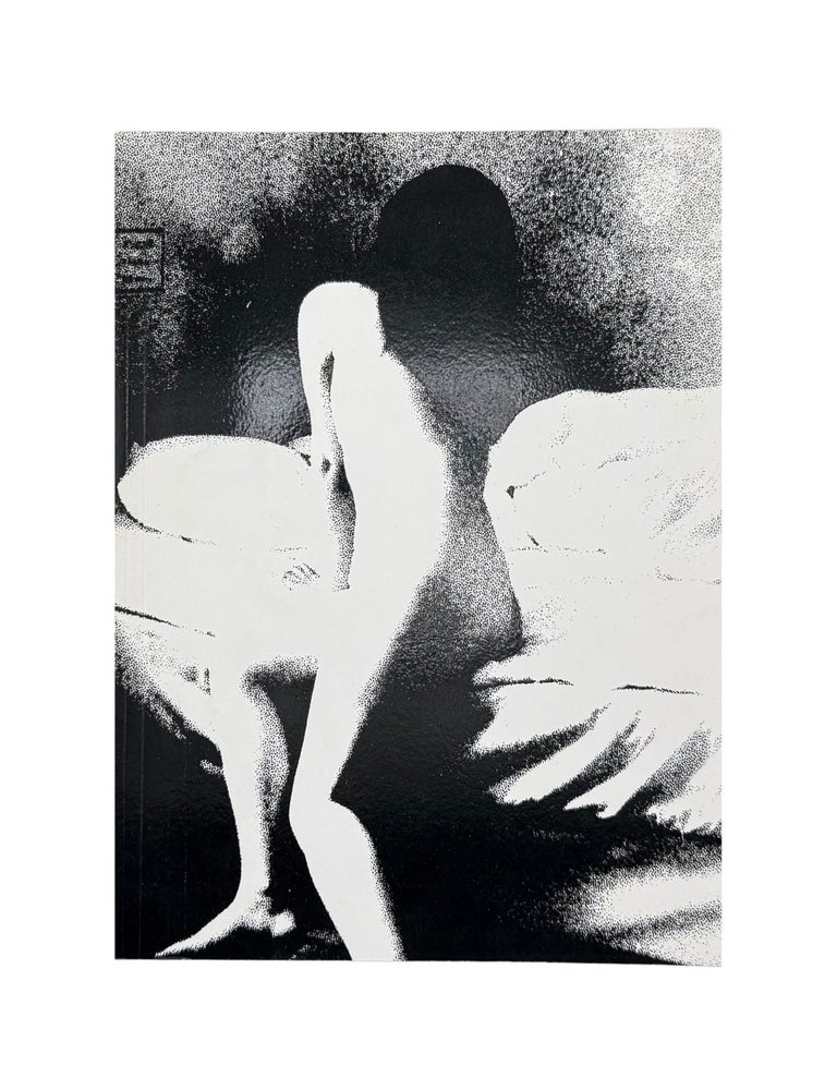 taratine