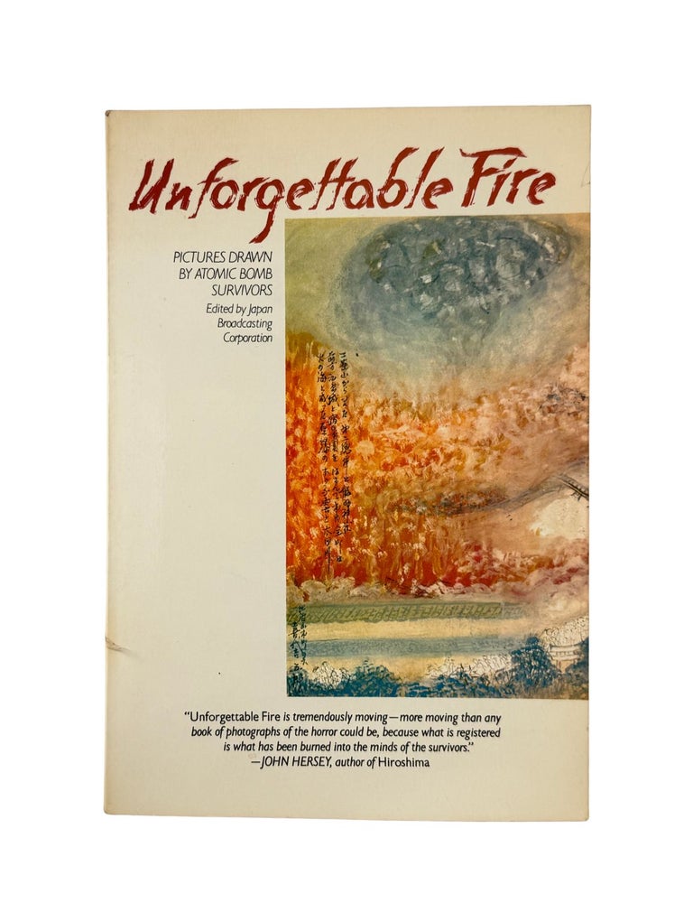 unforgettable fire: pictures drawn by atomic bomb survivors