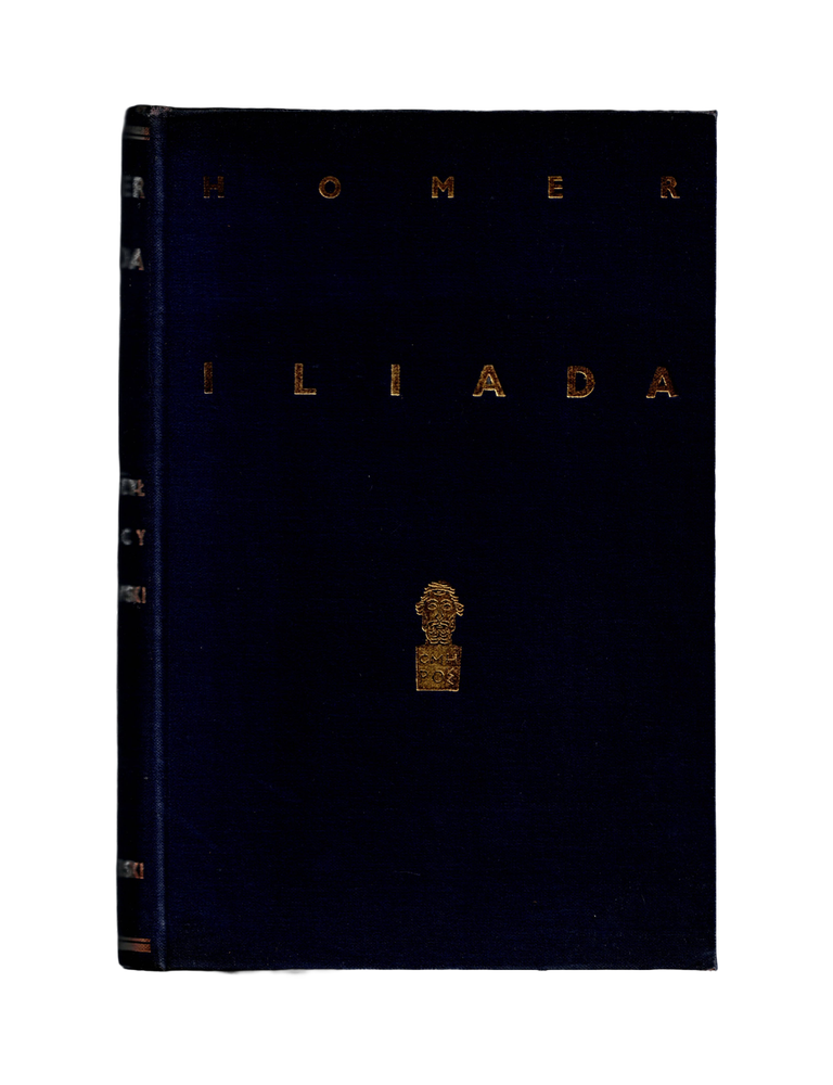 iliada