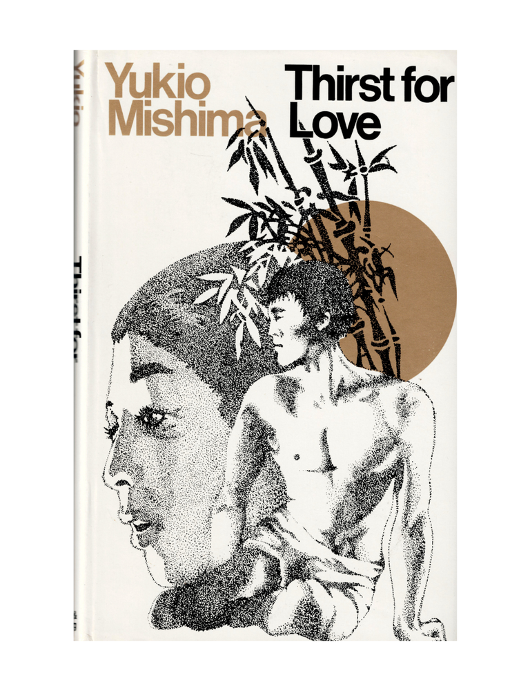 thirst for love
