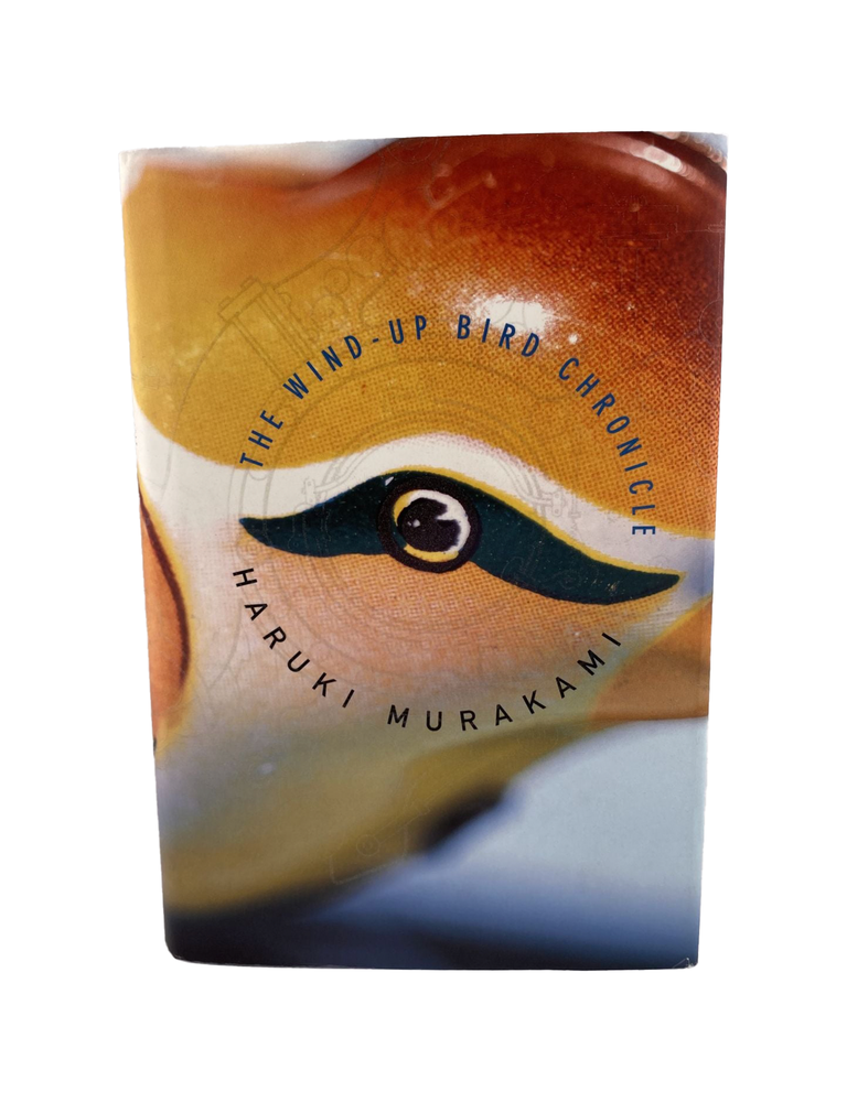 Item #607 the wind-up bird chronicle. haruki murakami