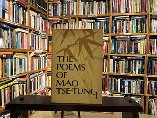the poems of mao tse-tung
