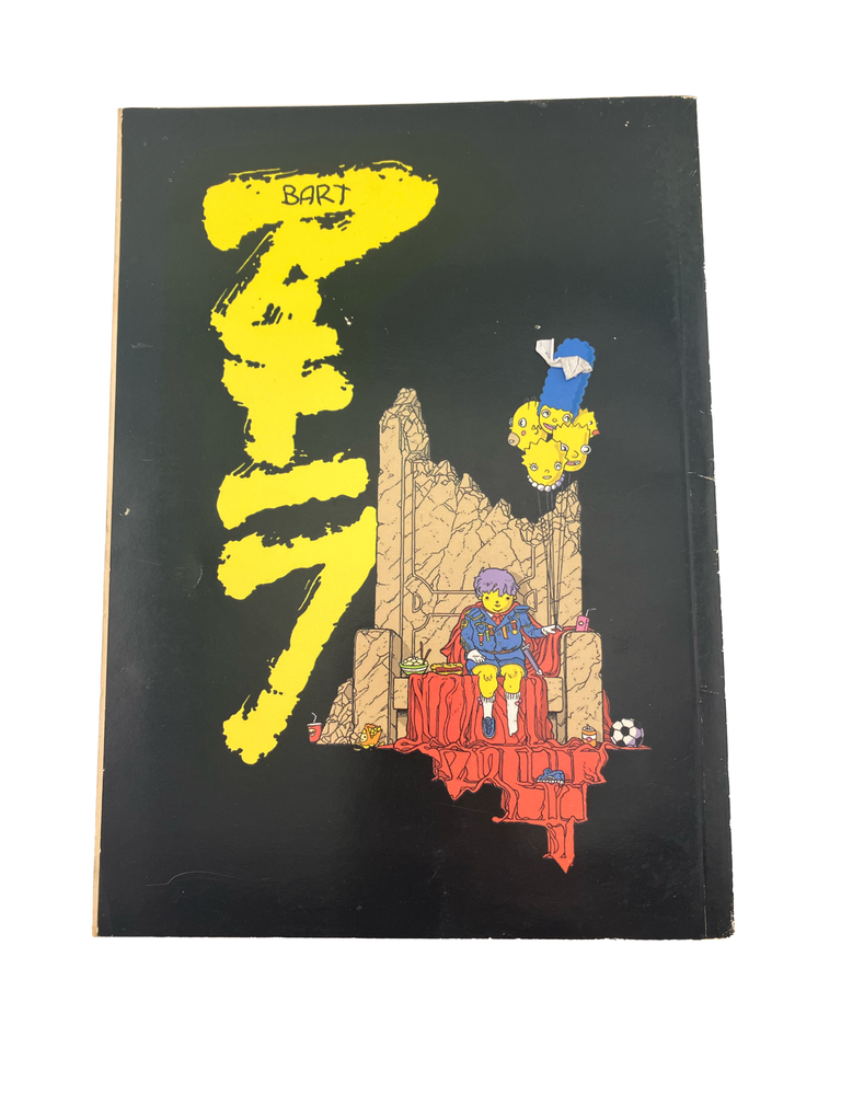 bartkira